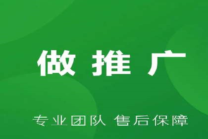 百度竞价推广的创意广告形式探索——以某服装品牌为例