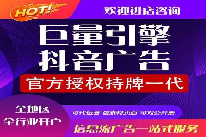 百度SEM广告如何实现精准投放？案例剖析